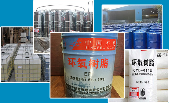 强劲化工三大核心竞争力