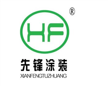 四川绝缘粉末合作客户