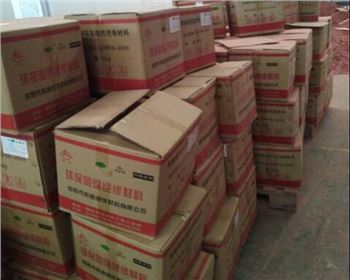 四川绝缘粉末存放仓库