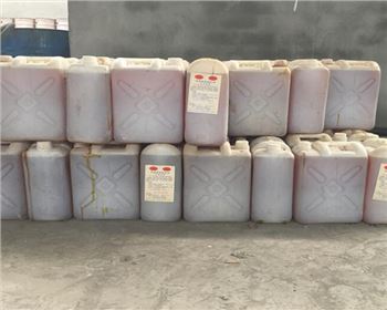 成都固化剂客户见证