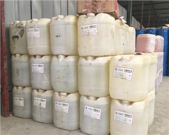 四川固化剂客户见证