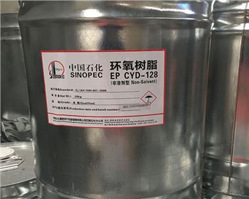 水性环氧树脂耐候性解析：持续时间与影响因素